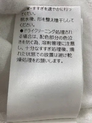 Birthdayroom/バースデールーム/Tシャツ/カットソー/トップス/ホワイト/F