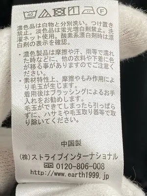 earth music&ecology/アースミュージックアンドエコロジー/Tシャツ/カットソー/トップス/ブラック/F