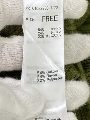MOUSSY/マウジー/Tシャツ/カットソー/トップス/カーキ/F