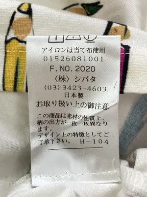 PLUSIV/Tシャツ/カットソー/トップス/ホワイト/40