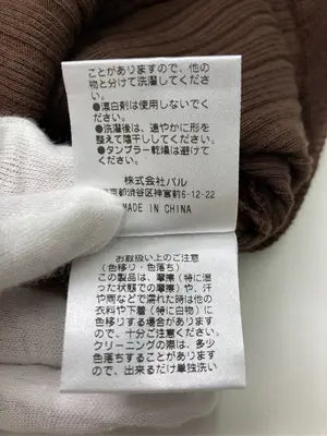 W.W.G/フーズフーギャラリー/Tシャツ/カットソー/トップス/ブラウン/F