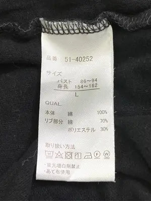 Tシャツ/カットソー/トップス/ブラック/L