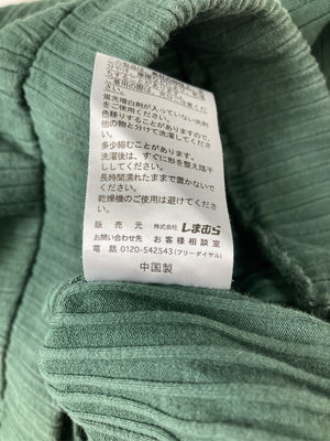 しまむら/シマムラ/スラックス/パンツ/グリーン/L