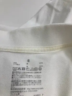 無印良品/ムジルシリョウヒン/ポロシャツ/トップス/ホワイト/S
