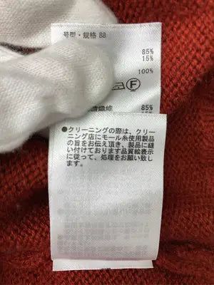 Samansa Mos2/サマンサモスモス/ニット/セーター/トップス/レッド/L