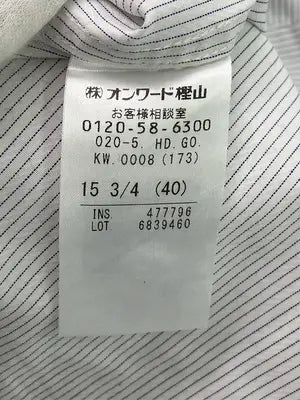 gotairiku/ビジネスシャツ/トップス/ホワイト/40