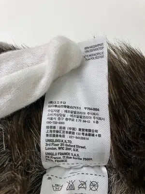 UNIQLO/ユニクロ/マフラー/ファッション雑貨/ブラウン/97×12cm