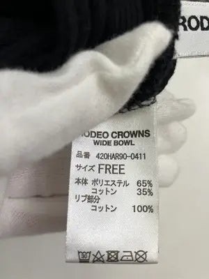 RODEO CROWNS/ロデオクラウンズ/カーディガン/ボレロ/トップス/ブラック/FREE