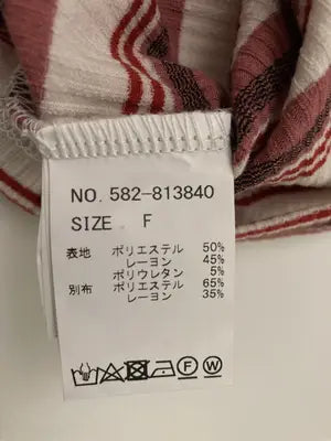 Ray Cassin/レイカズン/Tシャツ/カットソー/トップス/レッド/F