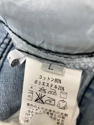 Vipoa/ヴィポア/デニムパンツ/パンツ/ブルー/L