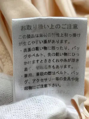 eimy/エイミー/ワンピース/ワンピース/ドレス/ベージュ/S