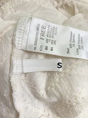 SLY/スライ/シャツ/ブラウス/トップス/ホワイト/FREE