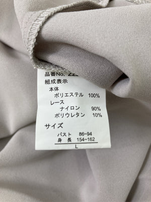 SUREVE/シュリーブ/シャツ/ブラウス/トップス/グレー/L