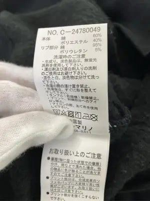 BEN DAVIS/ベンデイビス/パーカー/トップス/ブラック/LARGE