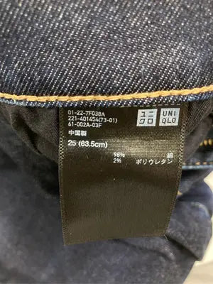 UNIQLO/ユニクロ/デニムパンツ/パンツ/ネイビー/25 (63.5cm)