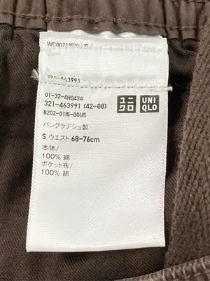 UNIQLO/ユニクロ/その他パンツ/パンツ/ブラウン/S