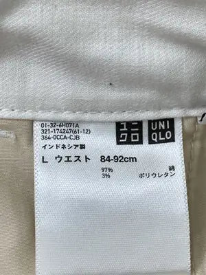 UNIQLO/ユニクロ/チノパンツ/パンツ/ホワイト/L