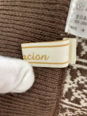 LUNACION/その他パンツ/パンツ/ブラウン/L