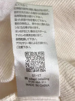 Tシャツ/カットソー/トップス/アイボリー/S