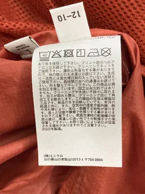 UNIQLO JW Anderson/ユニクロジェイダブリューアンダーソン/ブルゾン/ジャケット/アウター/レッド/L