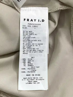 FRAY I.D/フレイアイディー/ワンピース/ワンピース/ドレス/ベージュ/1