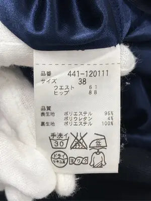 &byP&D/アンドバイピーアンドディー/スカート/スカート/ネイビー/38