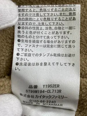 OUTDOOR PRODUCTS/マウンテンパーカー/ジャケット/アウター/カーキ/M
