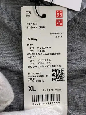 UNIQLO/ユニクロ/ポロシャツ/トップス/グレー/XL