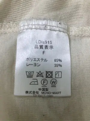 Unblend/Tシャツ/カットソー/トップス/アイボリー/F