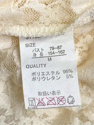 Resanech/Tシャツ/カットソー/トップス/アイボリー/M  バスト79～87  身長154～162