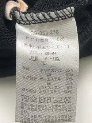 Live in comfort/パーカー/トップス/ブラック/L