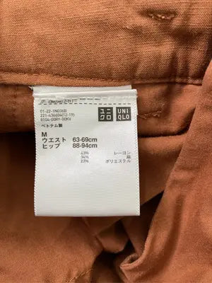 UNIQLO/ユニクロ/その他パンツ/パンツ/オレンジ/M
