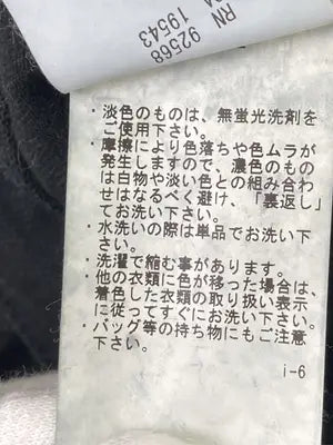 23区/ニジュウサンク/デニムパンツ/パンツ/ブラック/30