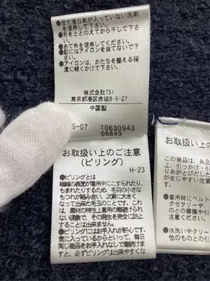 EDIT COLOGNE/エディットコロン/カーディガン/ボレロ/トップス/ネイビー/FR