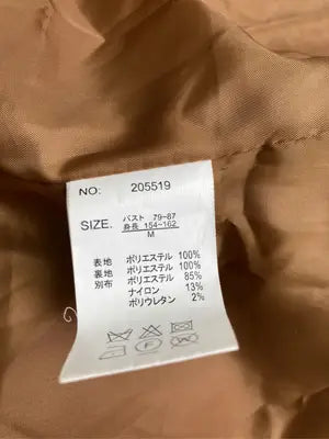 その他アウター/ジャケット/アウター/ブラウン/M  バスト79～87　身長154～162