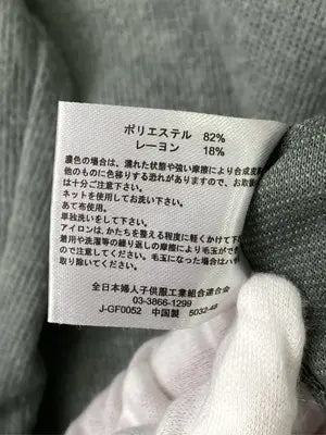 BEGUM/ベガム/Tシャツ/カットソー/トップス/カーキ/M