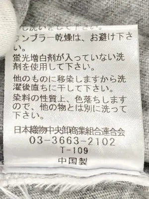 RARE GEM/Tシャツ/カットソー/トップス/グレー/F