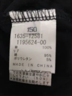 RAD CUSTOM/Tシャツ/カットソー/トップス/ブラック/150
