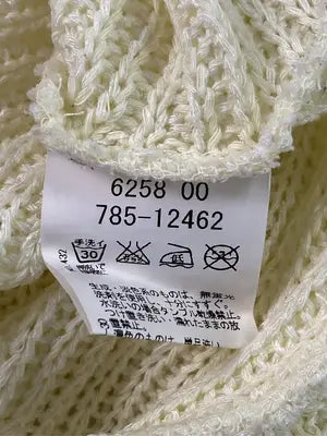 OZOC/オゾック/ニット/セーター/トップス/イエロー/38