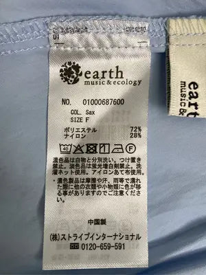 earth music&ecology/アースミュージックアンドエコロジー/シャツ/ブラウス/トップス/スカイブルー/F