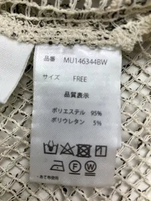 MUHE'T/ミュエータ/ニット/セーター/トップス/ベージュ/FREE