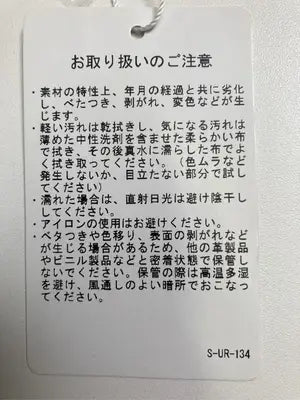 KBF/ケービーエフ/その他パンツ/パンツ/イエロー/36