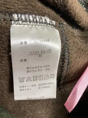 その他パンツ/パンツ/カーキ/M