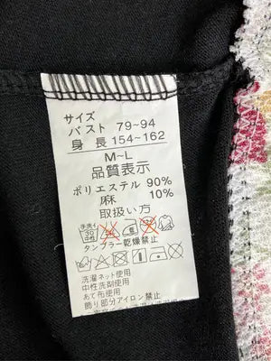 Ladies Fashion/Tシャツ/カットソー/トップス/その他/M~L