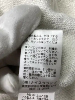 one after another NICE CLAUP/ワンアフターアナザーナイスクラップ/スウェット/トップス/グレー