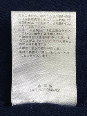 KANGOL/カンゴール/Tシャツ/カットソー/トップス/ネイビー/M