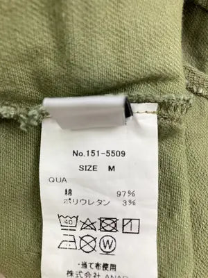 ANAP/アナップ/その他パンツ/パンツ/グリーン/M