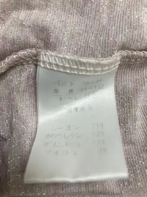 coral/Tシャツ/カットソー/トップス/ベージュ/M-L