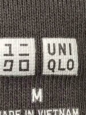 UNIQLO/ユニクロ/スウェット/トップス/グレー/M