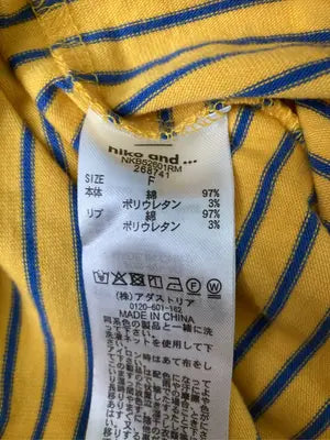 niko and .../ニコアンド/Tシャツ/カットソー/トップス/イエロー/F